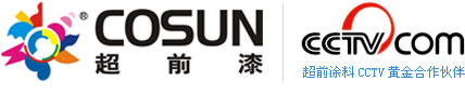 鄭州市泰瑞化工有限責任公司